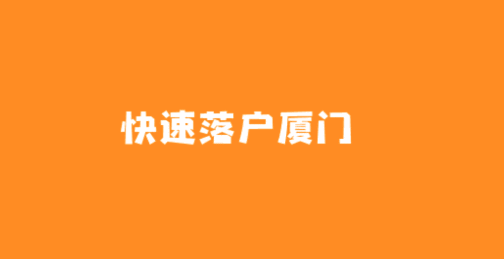 29, 法甲全明星周末活动圆满落幕  
